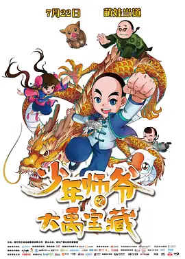 亚洲精品一品区二品区三品区