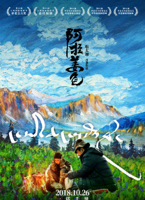 在线欧美亚洲
